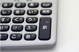 シャグに乗り換えるならヴェポライザーを